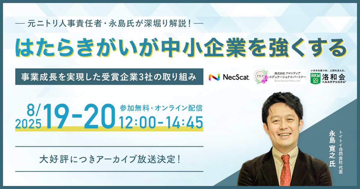 新08190820.jpg